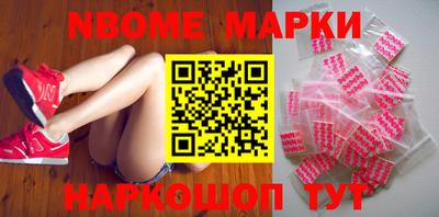 стаф Коммунар