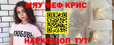 гидра Конаково