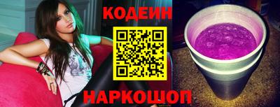 гидра Конаково