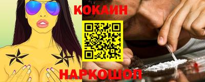 стаф Коммунар