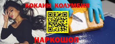 гидра Конаково