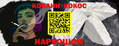 гидра Конаково