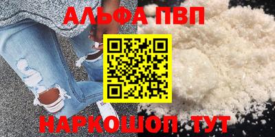 гидра Конаково