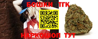 стаф Коммунар