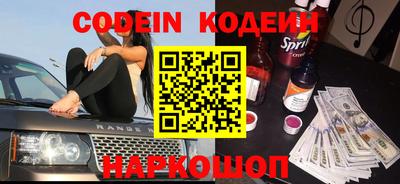 гидра Конаково