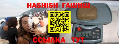 стаф Коммунар