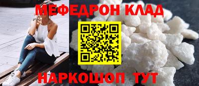 гидра Конаково
