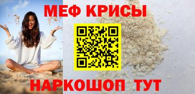 гидра Конаково
